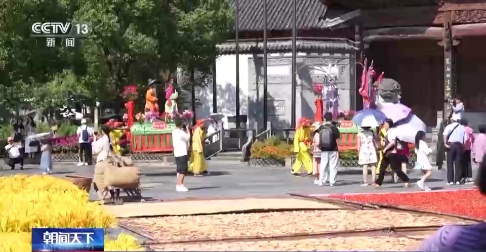 棋牌真人电子