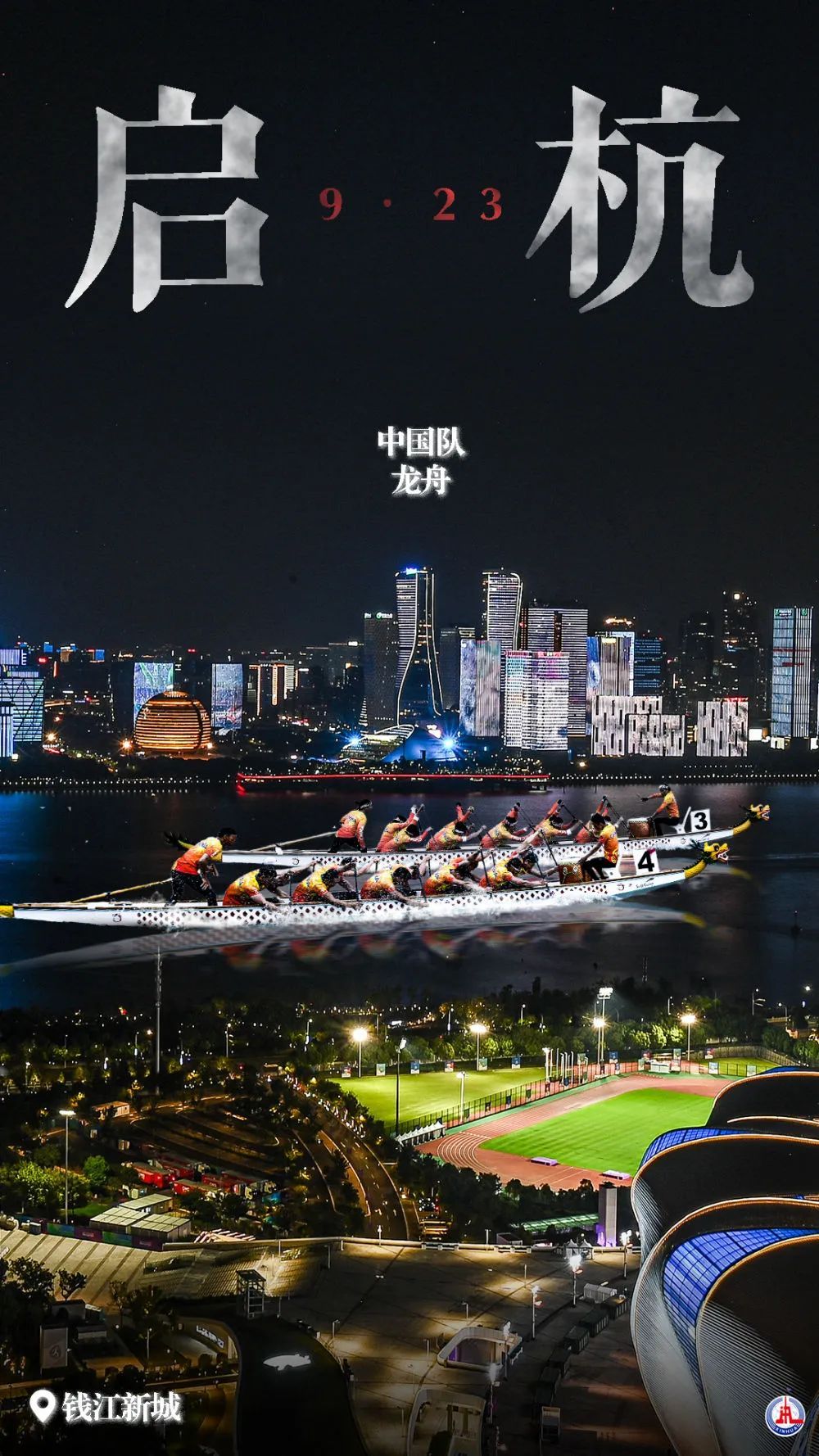 太阳城游戏登录